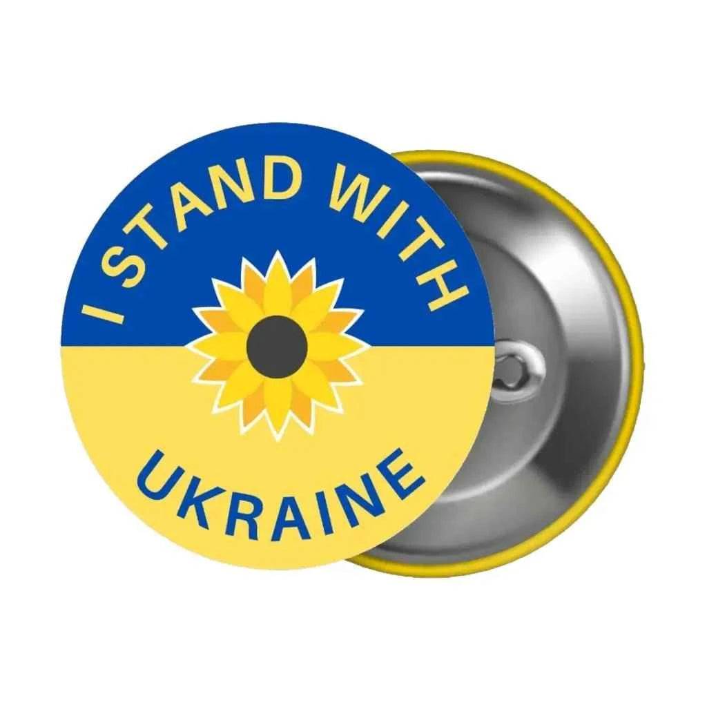 Stand With Ukraine Pin Badge 1 Inch 25mm - Support Sunflower Design